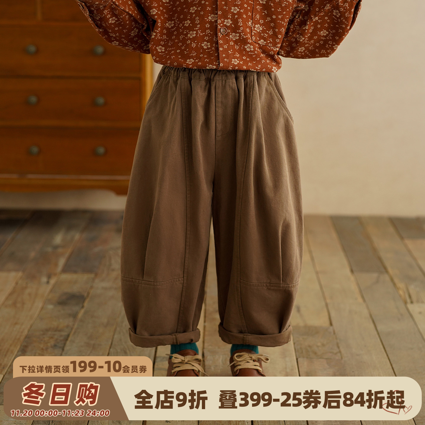 砚台家童装男童纯棉休闲裤2025秋装时髦宝宝卡其色长裤儿童哈伦裤