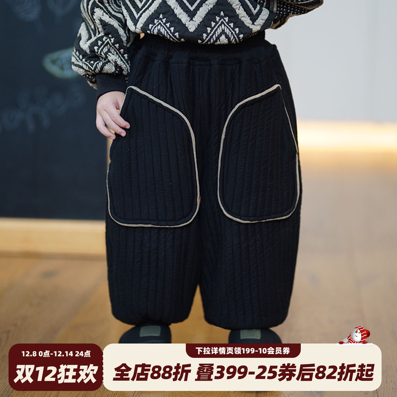 砚台家竖条纹加绒加厚灯笼棉裤