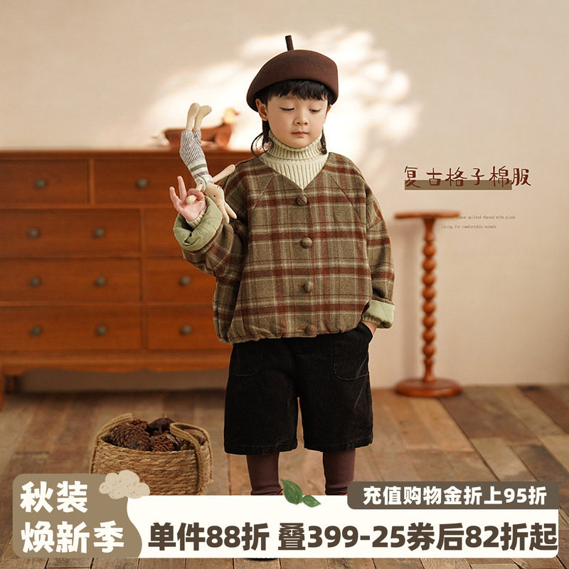 砚台家儿童格子毛呢外套