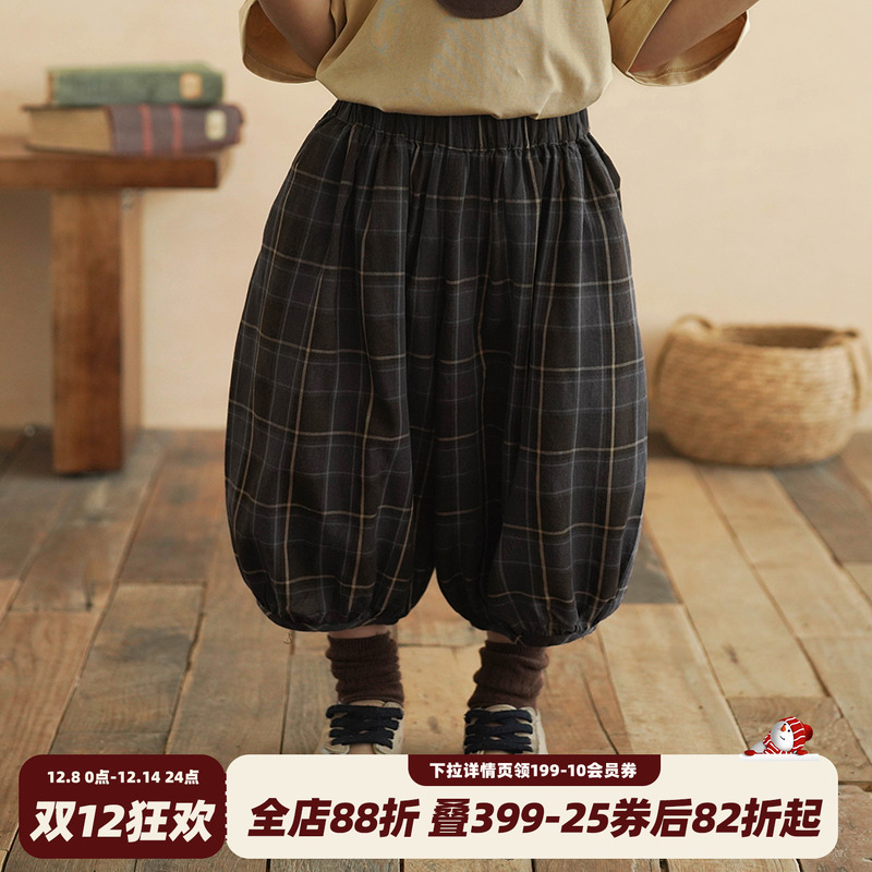 砚台家男童格子纯棉灯笼裤夏季