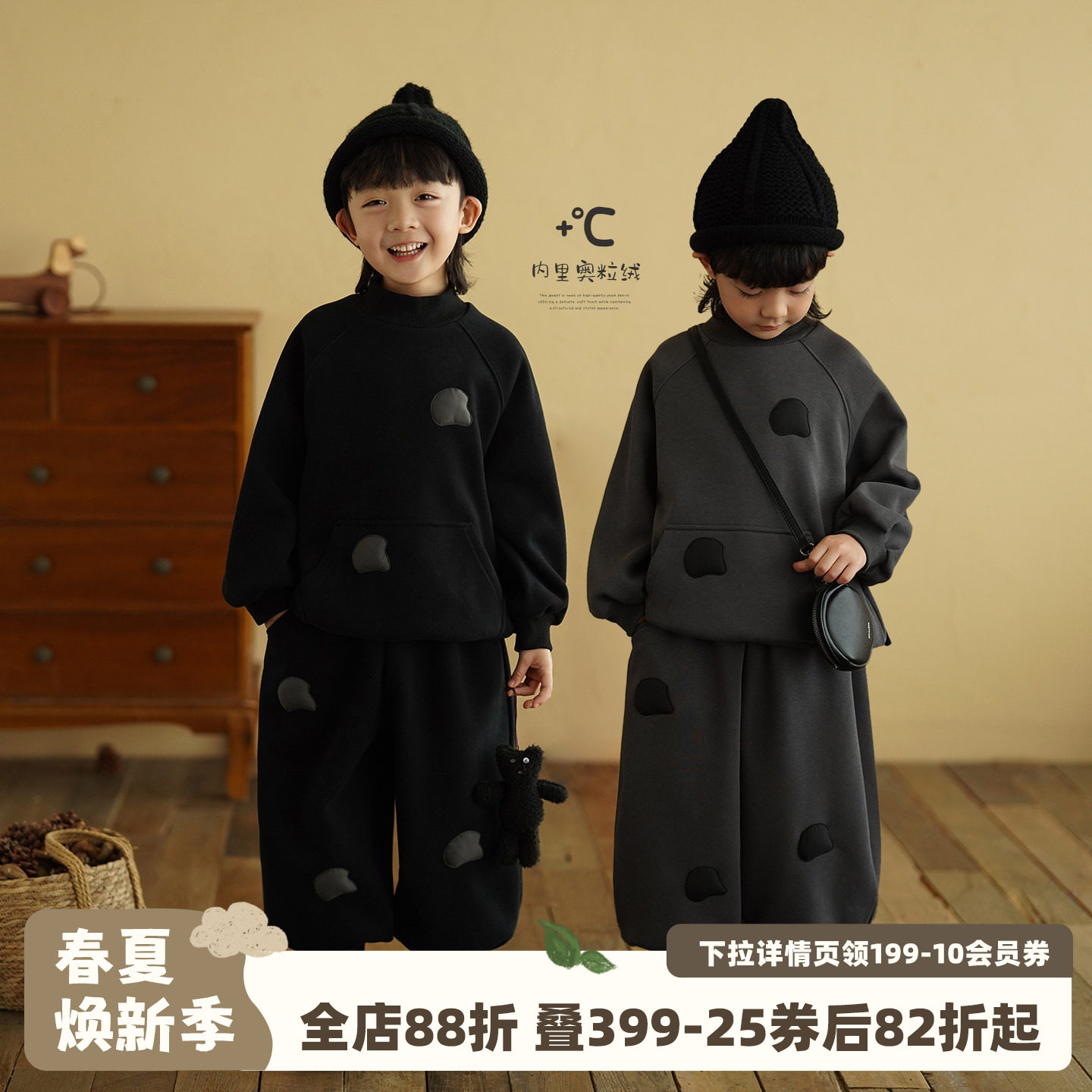 砚台家童装男童加绒卫衣宝宝衣服保暖小男孩圆领长袖上衣儿童冬装