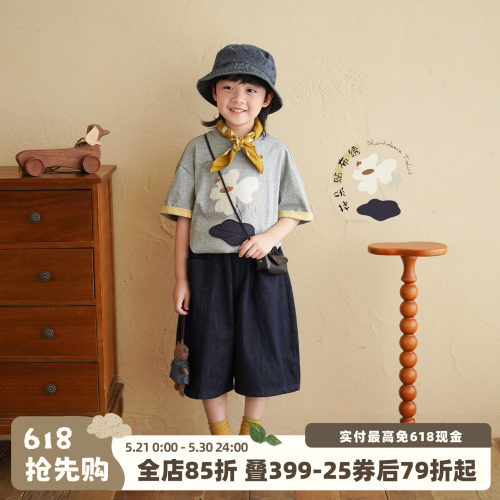 砚台家童装儿童7A抗菌纯棉T恤2026夏季新款宝宝半袖上衣男童短袖