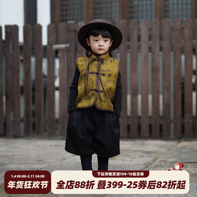 砚台家童装新中式汉服秋冬儿童背心男女童国风马甲男宝宝新年衣服,童装/婴儿装/亲子装,唐装,淘宝优惠券,粉丝福利购,淘宝优惠卷