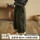 男宝宝日系长裤 儿童纯棉直筒裤 春秋童装 砚台家男童条纹撞色休闲裤