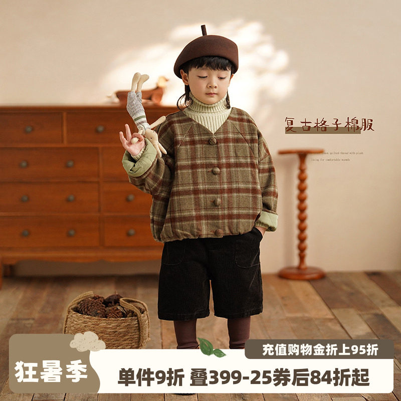 砚台家儿童格子毛呢外套