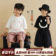 新款 砚台家男童UPF50防晒短袖 T恤2025夏季 男宝宝体恤儿童凉感上衣