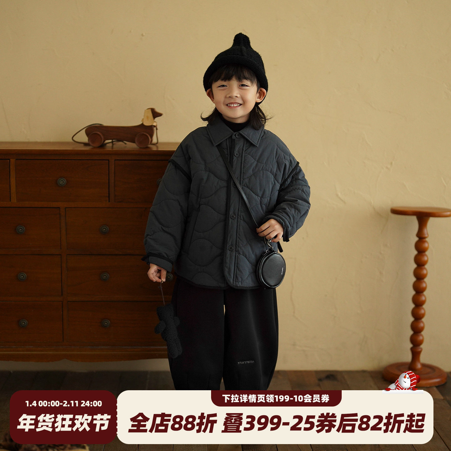 砚台家童装男童纯棉夹棉外套2025冬装加绒长裤男宝宝保暖两件套装,童装/婴儿装/亲子装,普通外套,淘宝优惠券,粉丝福利购,淘宝优惠卷