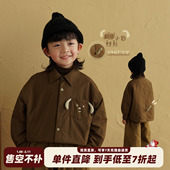 2025秋冬新款 砚台家童装 男童卡通夹棉衬衫 儿童保暖衬衣中小童上衣