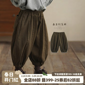 男童森系灯笼裤 子儿童纯棉休闲裤 春秋款 男孩裤 宝宝长裤 砚台家童装