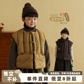 新款 夹棉保暖马甲男童2025冬装 男宝宝加厚外穿坎肩 韩版 砚台家童装