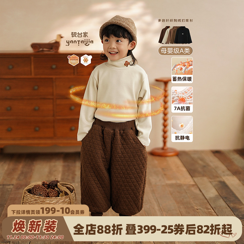 男童高领打底衫内搭冬装加绒新款