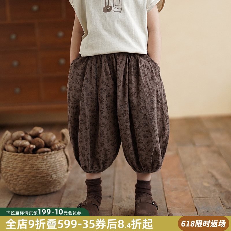 砚台家男童碎花短裤儿童棉麻中裤男孩五七分束脚裤宝宝花裤子夏季
