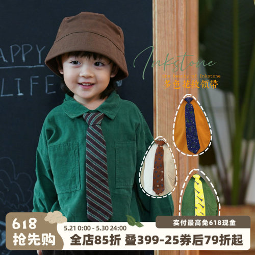 砚台儿童领带ins短款文艺印花