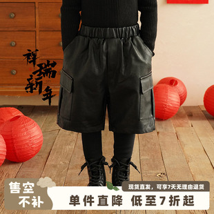 砚台家童装儿童一体绒靴裤春秋新款男童加厚皮裤男宝宝黑色长裤子