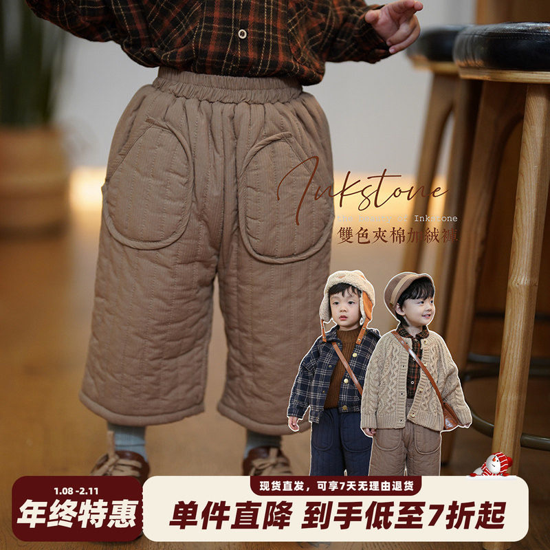 砚台家韩版男女童冬季裤子幼童九分夹棉阔腿裤休闲裤儿童加厚棉裤,童装/婴儿装/亲子装,裤子,淘宝优惠券,粉丝福利购,淘宝优惠卷