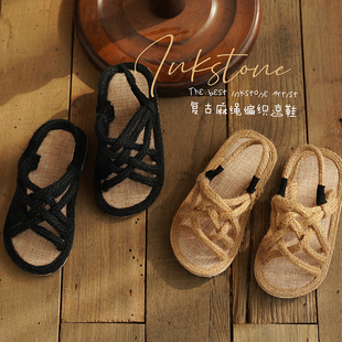 砚台家男童编织凉鞋2025夏季新款儿童复古草鞋中小童透气软底童鞋