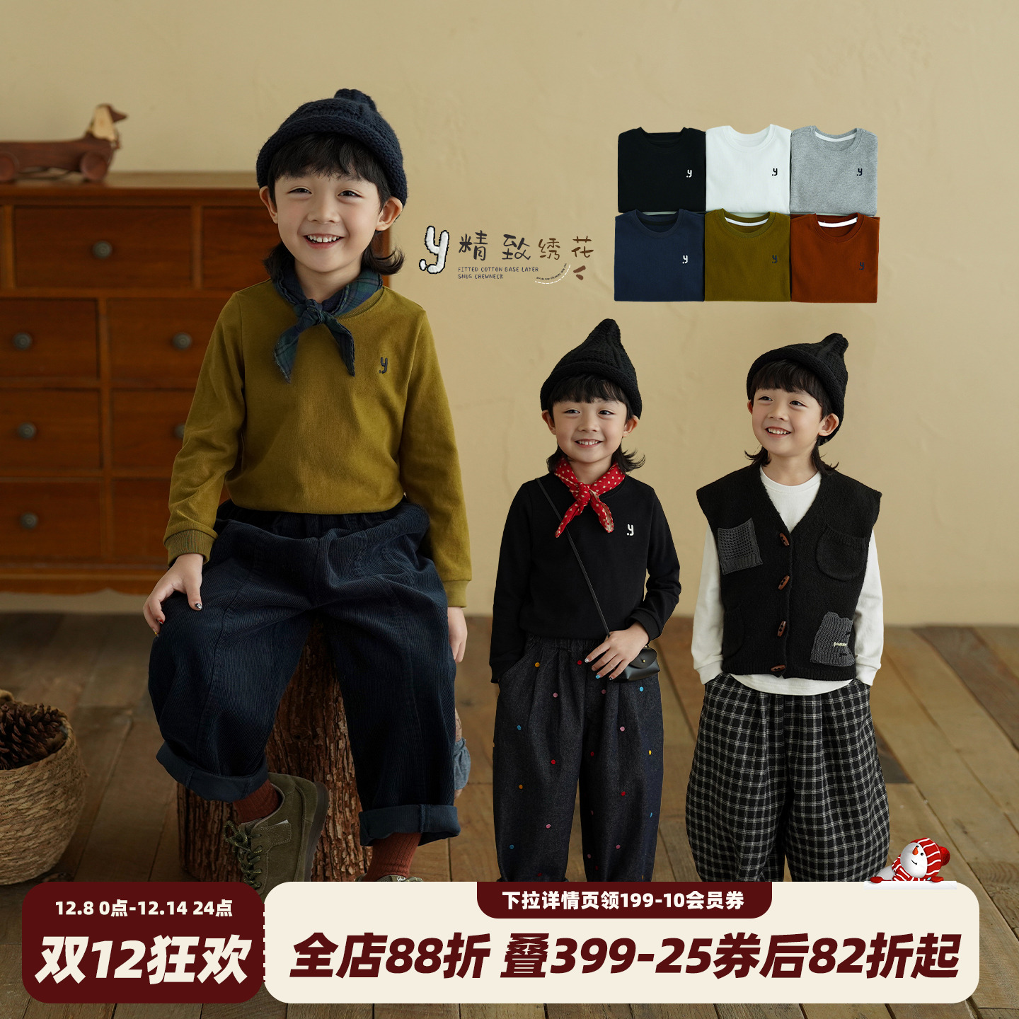 儿童纯棉长袖T恤秋装打底衫