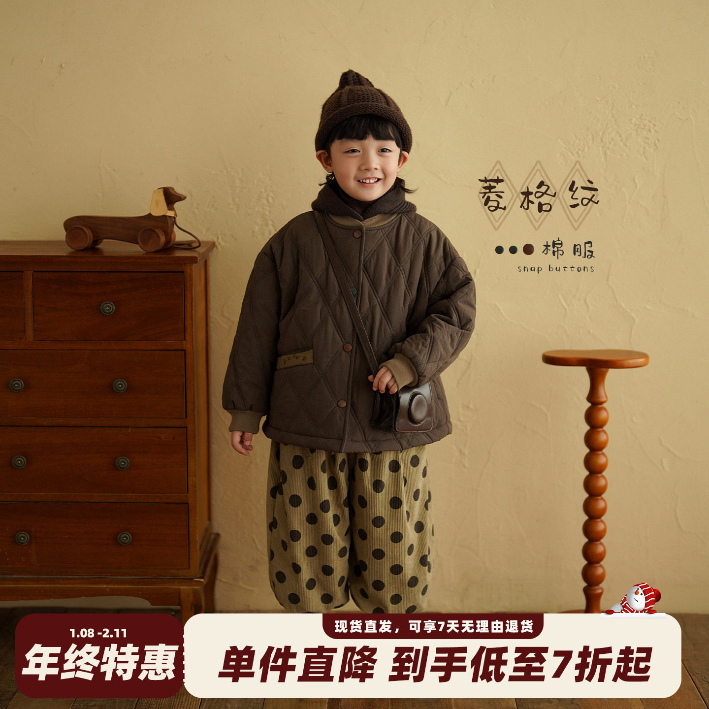 砚台家男童纯棉棉服外套秋冬款复古宽松棉衣儿童保暖棉袄宝宝冬装