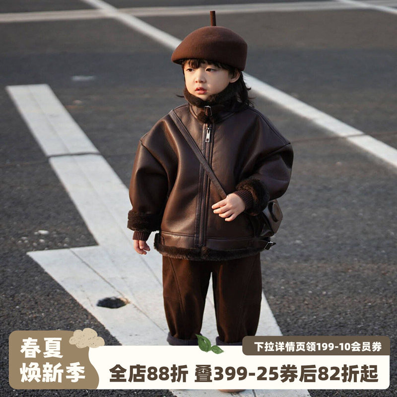 砚台家儿童冬装男童立领皮夹克幼童加绒外套中小童男孩皮衣加厚潮