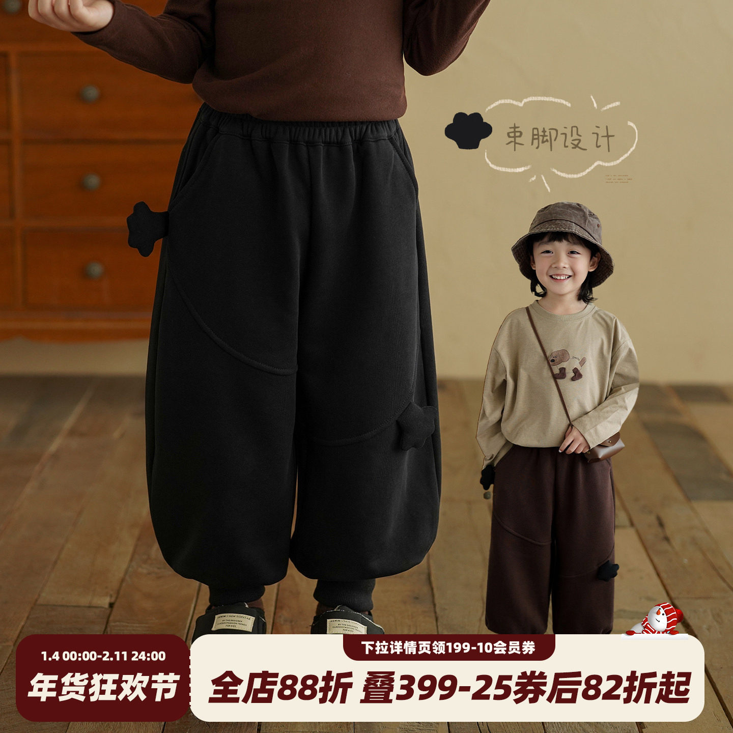 砚台家童装男童黑色运动裤春季新款儿童束脚裤中大童百搭休闲长裤,童装/婴儿装/亲子装,裤子,淘宝优惠券,粉丝福利购,淘宝优惠卷