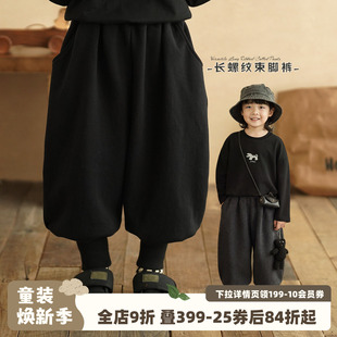 儿童春季 子春秋款 男童裤 男宝宝灯笼裤 黑色运动卫裤 长裤 砚台家童装