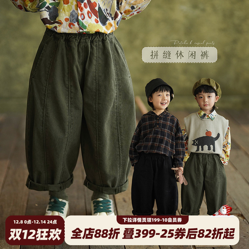 韩版男童拼接军绿休闲裤宝宝裤子
