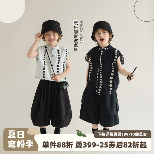 砚台家男童波点纯棉廓形衬衫2026新款小男孩夏季轻薄透气宽松上衣