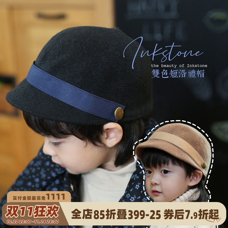 砚台家羊毛呢小圆帽礼帽