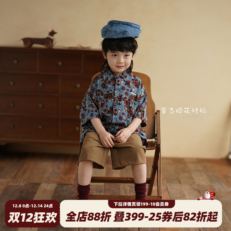 砚台家童装男童衬衫怀旧复古港风儿童短袖花衬衣夏装新款宝宝上衣