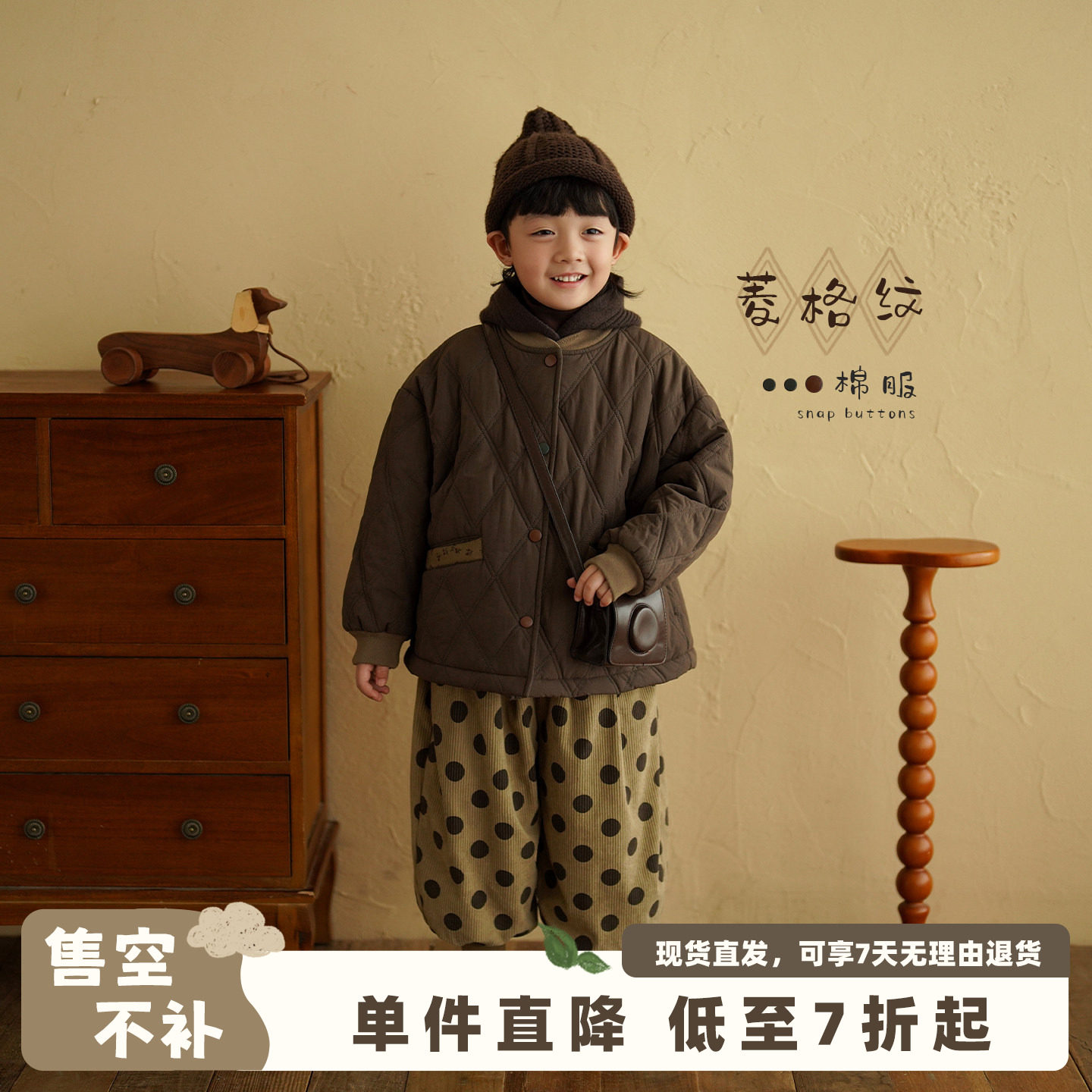 砚台家男童纯棉棉服外套秋冬款复古宽松棉衣儿童保暖棉袄宝宝冬装