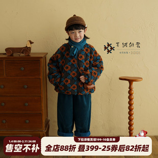 砚台家童装男童毛绒外套加厚棉衣冬季新款加绒长裤男宝保暖两件套