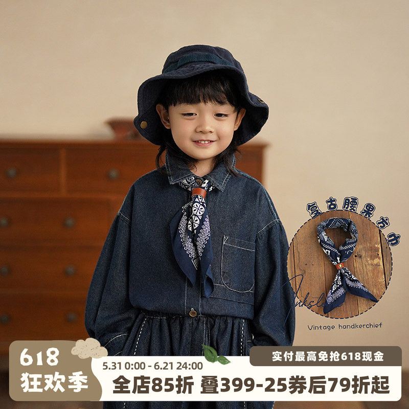 砚台家韩日系复古儿童方巾男女童宝宝文艺腰果领巾街头头巾潮