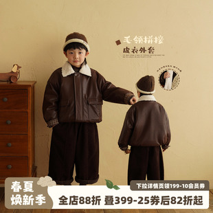 砚台家男童皮衣外套加厚2025新款冬装中大童童装衣服儿童夹克帅气