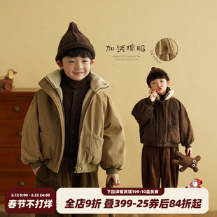 砚台家男童加厚冬装棉服外套冬季新款童装衣服儿童棉衣男宝宝棉袄
