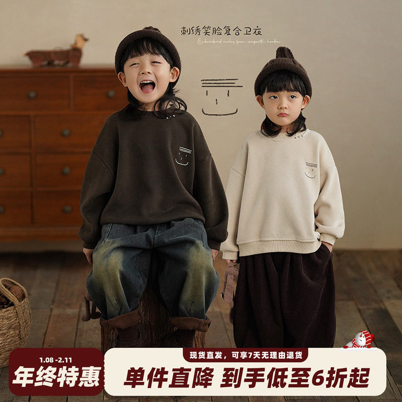 砚台家童装男童刺绣卫衣儿童休闲上衣幼童冬装加绒小童针织套头衫