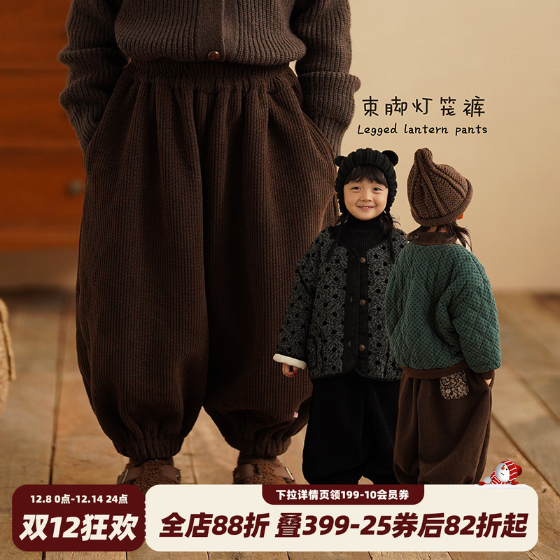 砚台家男童灯芯绒束脚裤