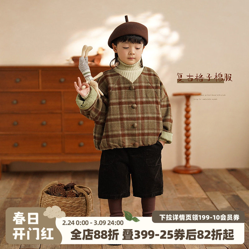 砚台家复古男童毛呢外套儿童格子夹克男宝宝夹棉衣服短款冬季新款