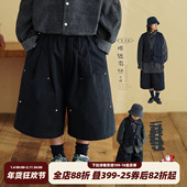 子男童五分裤 砚台家儿童藏青色中裤 休闲裤 宝宝宽松裤 2026春款 童装