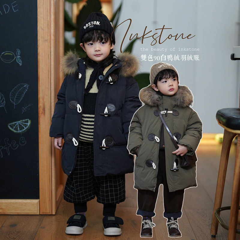 砚台家童装男童羽绒服中长款冬装儿童连帽毛领宝宝男孩保暖外套潮,童装/婴儿装/亲子装,羽绒服,淘宝优惠券,粉丝福利购,淘宝优惠卷