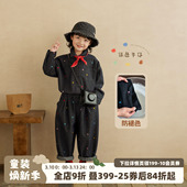 春季 套装 宝宝衬衣外套男孩衣服儿童上衣 小男童牛仔衬衫 砚台家童装