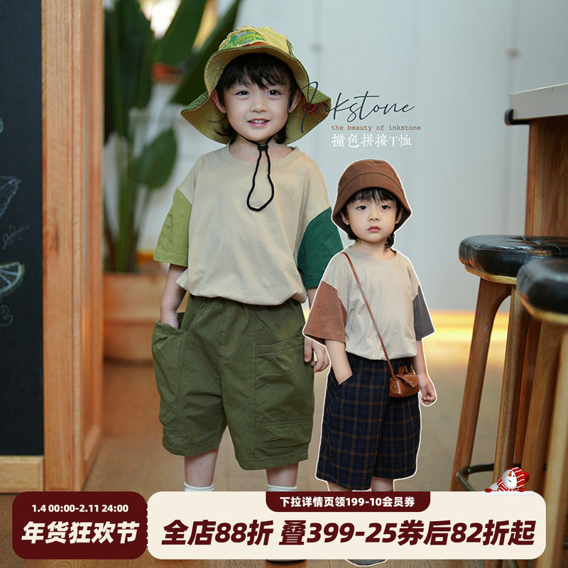 砚台家童装韩版男童拼色纯棉短袖T恤儿童圆领上衣中幼童婴儿夏季