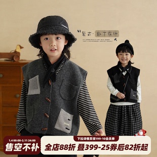 砚台家男童复古毛衣马甲春秋新款儿童无袖上衣中大童V领针织开衫
