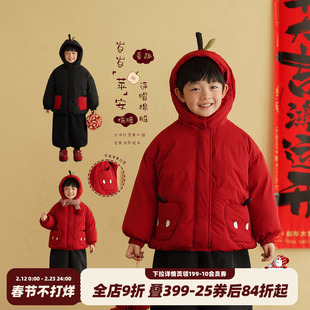 砚台家童装男童红色棉服外套冬装男宝宝棉衣棉袄儿童新年过年衣服