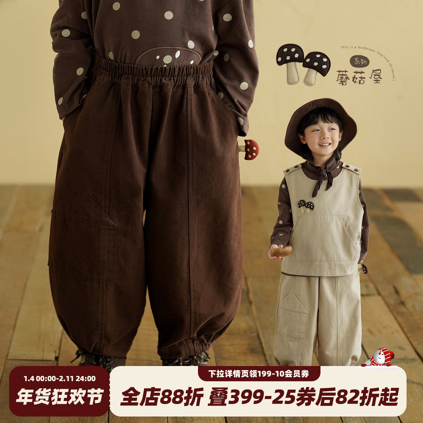 砚台家童装纯棉立体休闲裤春秋裤子男童咖色哈伦裤儿童长裤子洋气,童装/婴儿装/亲子装,裤子,淘宝优惠券,粉丝福利购,淘宝优惠卷