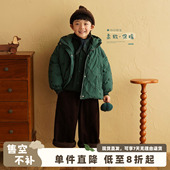 棉衣 男宝宝棉袄男童童装 砚台家儿童保暖夹棉连帽棉服2025冬装 新款