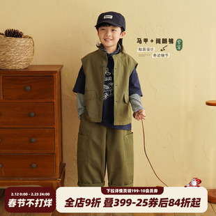 砚台家男童军绿色休闲套装2026春季新款童装儿童马甲阔腿裤两件套