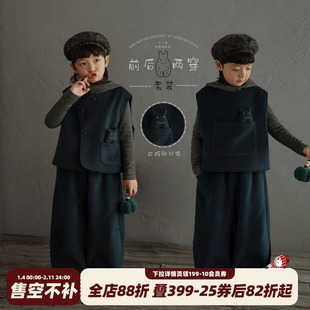 砚台家儿童加绒套装双面穿冬款童装男童马甲裤子两件套宝宝直筒裤