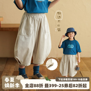 子男童大口袋七分裤 砚台家儿童浅灰色纯棉灯笼裤 宝宝薄裤 童装 夏款
