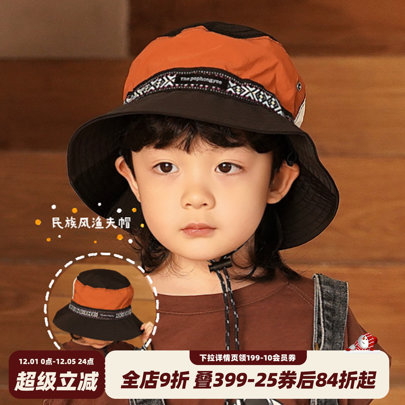 砚台家男童韩版牛仔渔夫帽