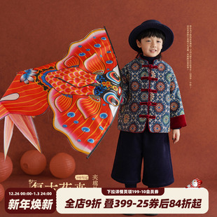 宝宝国风唐装 拜年服冬装 棉外套儿童过年衣服 男童新中式 砚台家童装